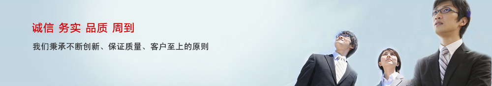 國(guó)內(nèi)知名制砂機(jī)設(shè)備生產(chǎn)廠家 國(guó)內(nèi)知名制砂機(jī)設(shè)備生產(chǎn)廠家