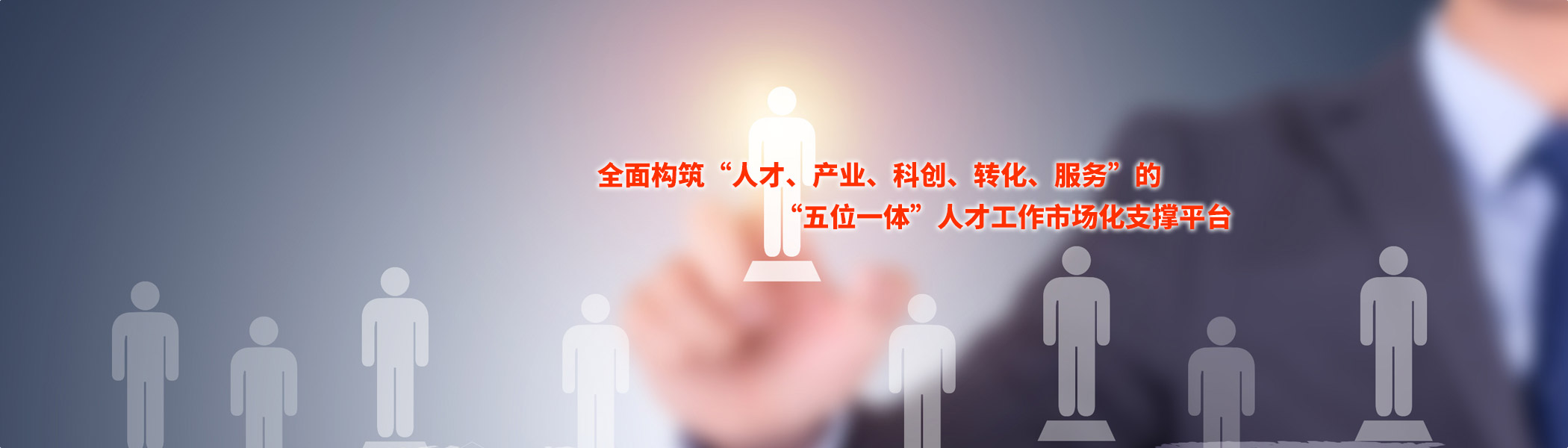 山東萬通液壓股份有限公司專業生產汽車液壓缸、煤礦機械液壓缸、工程機械液壓油缸、海洋工程裝備液壓缸等