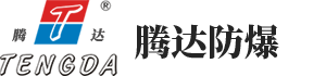山東萬通液壓股份有限公司
